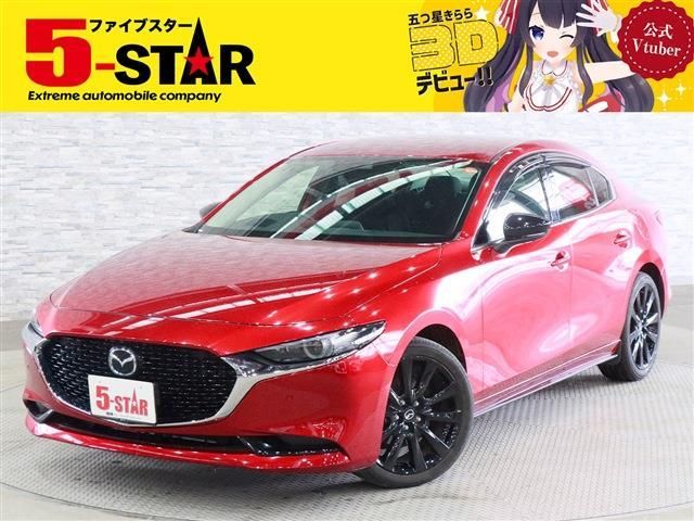 Photo of code 202606567944