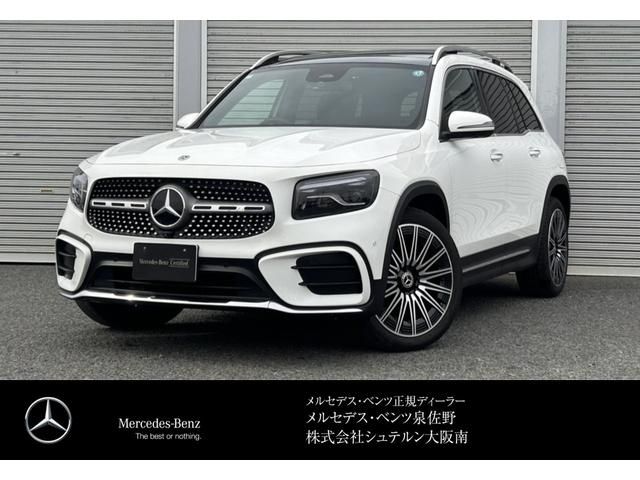 Photo of code 202606568160