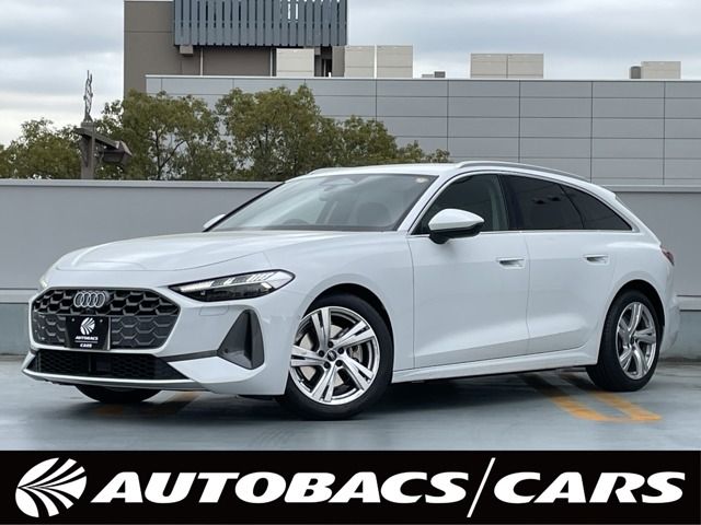 Photo of code 202606600047