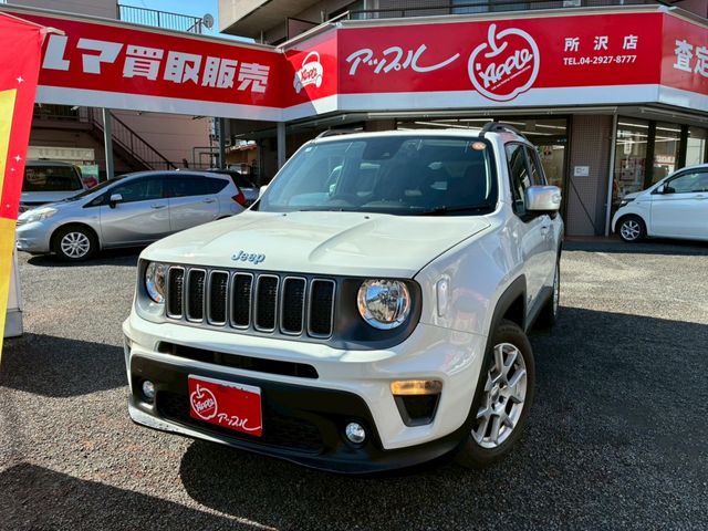 Photo of code 202606620080