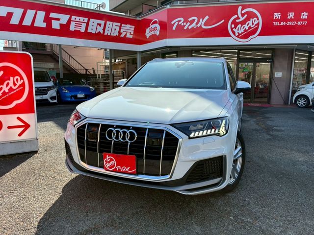 Photo of code 202606620083