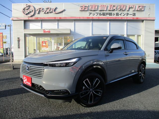 Photo of code 202606620127