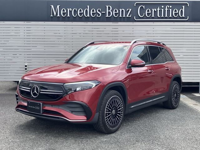 Photo of code 202606630002