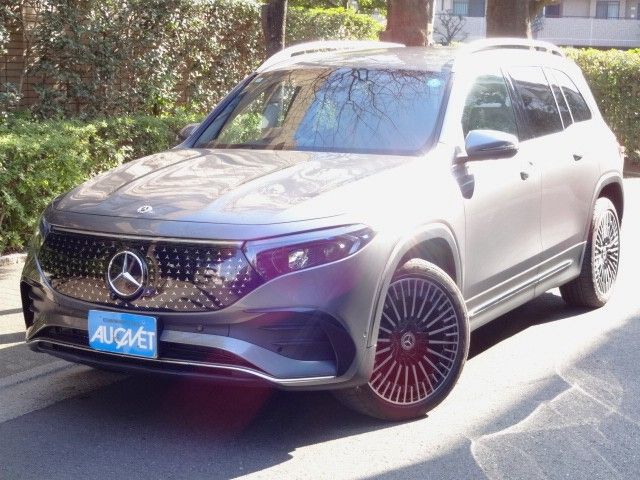 Photo of code 202606650065