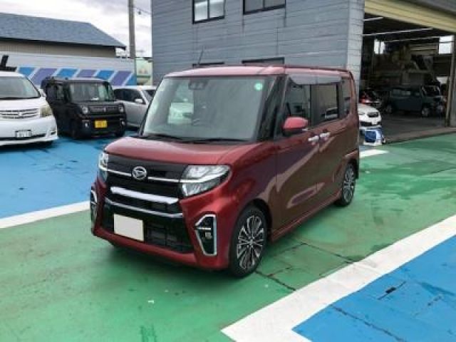 Photo of code 202606650252