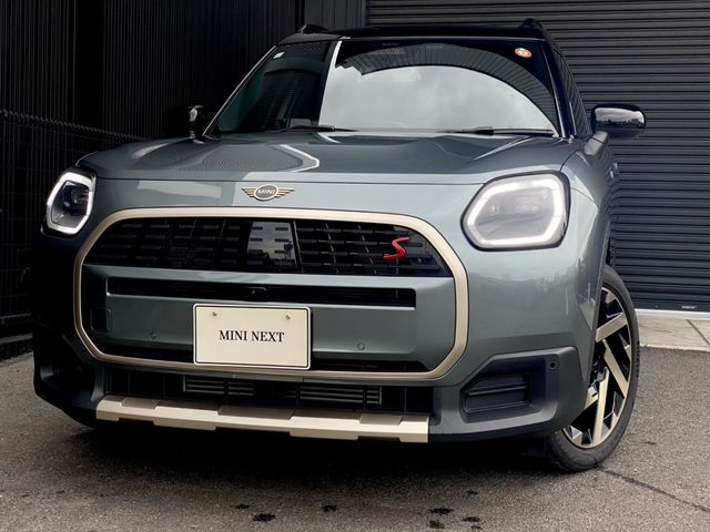 Photo of code 202606650344