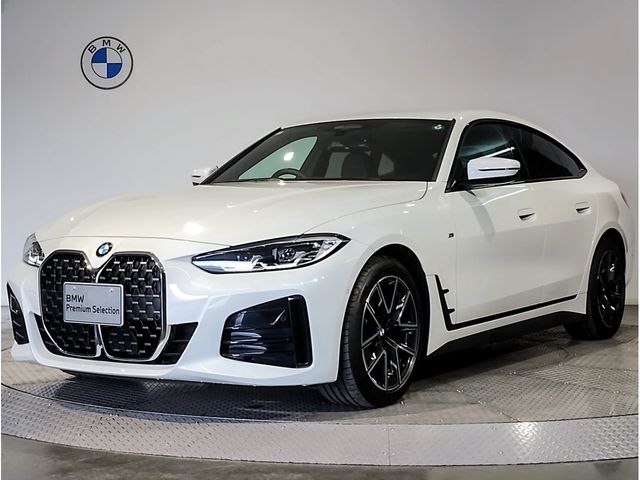 Photo of code 202606650432