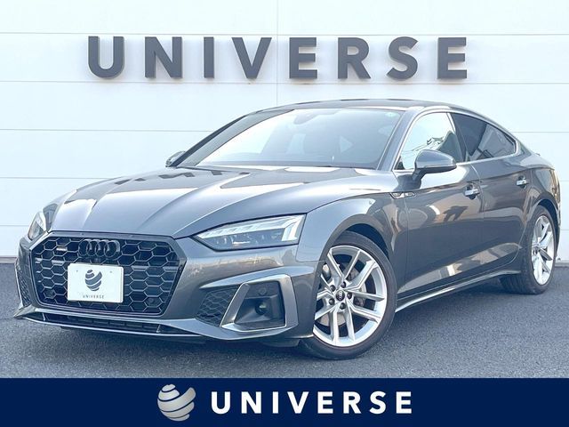 Photo of code 202606660584