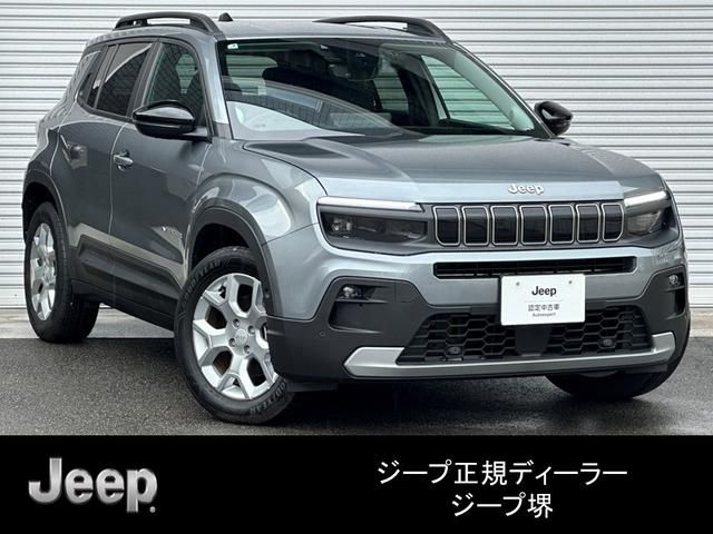 Photo of code 202606661251