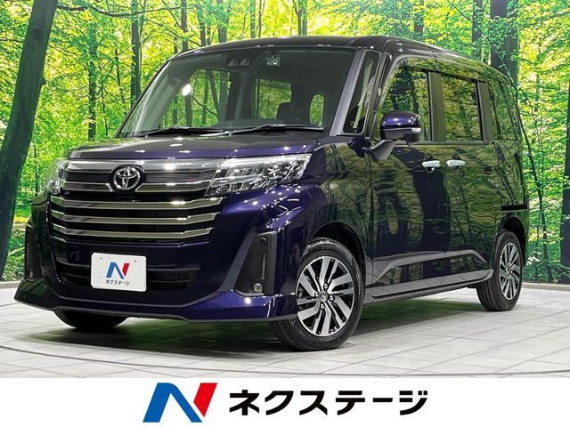 Photo of code 202606661938