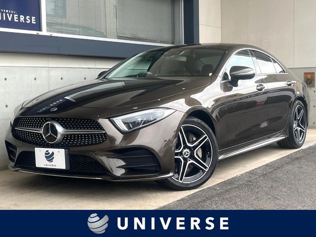 Photo of code 202606662832