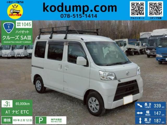 Photo of code 202606665022