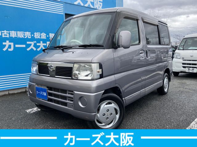 Photo of code 202606666040