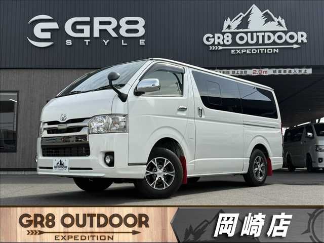 Photo of code 202606666462