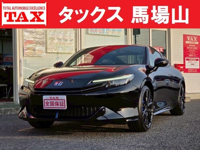 Photo of code 202606666508