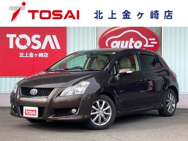 Photo of code 202606666676