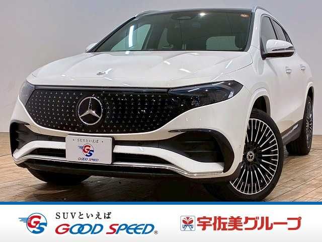 Photo of code 202606667542