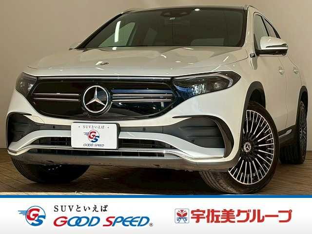 Photo of code 202606667591