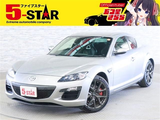 Photo of code 202606667651