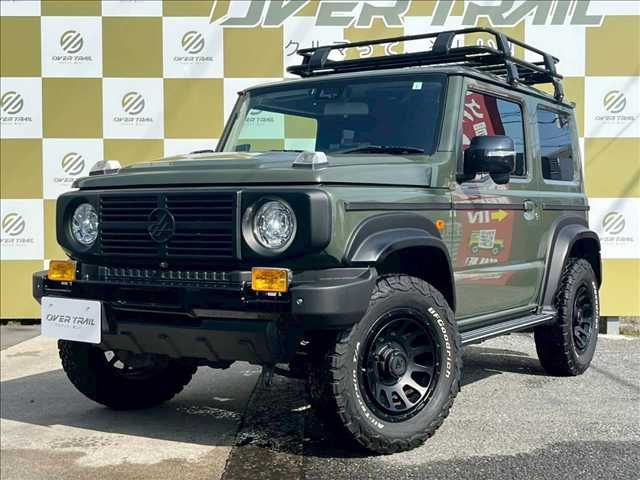 Photo of code 202606667819