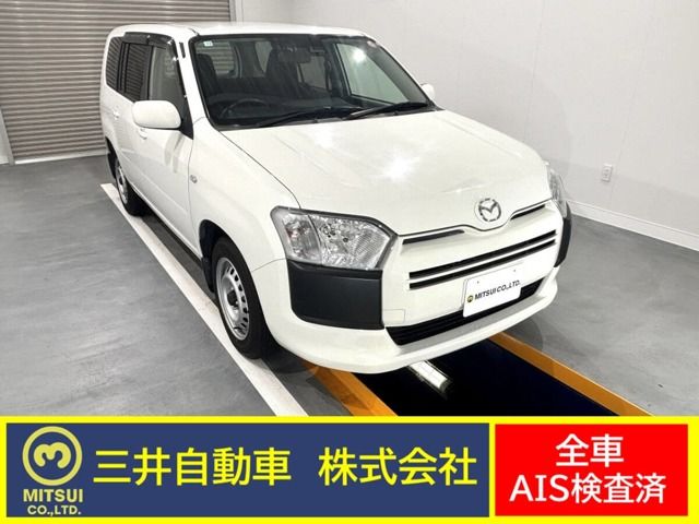 Photo of code 202606700072