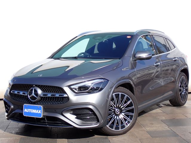 Photo of code 202606750247