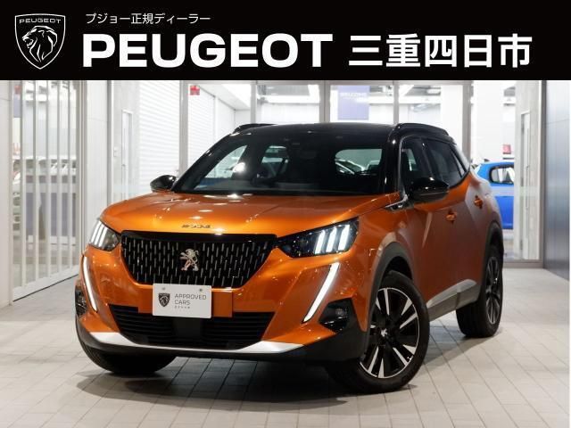 Photo of code 202606760022