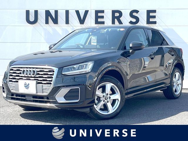 Photo of code 202606760571