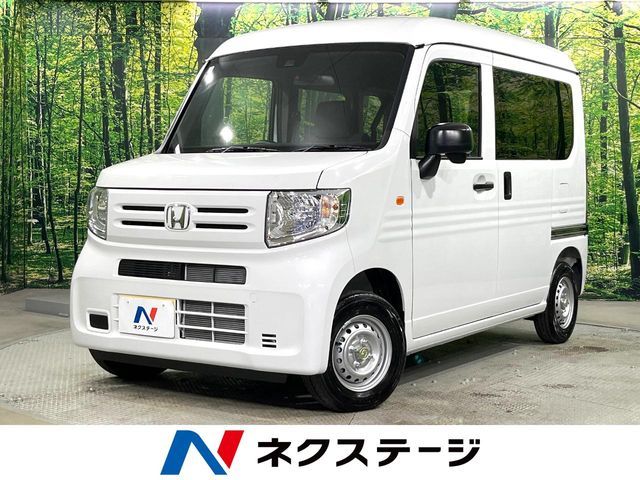 Photo of code 202606761075