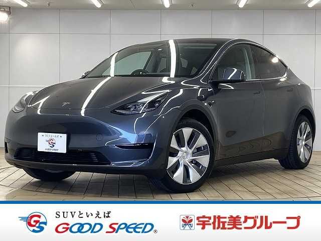 Photo of code 202606761156