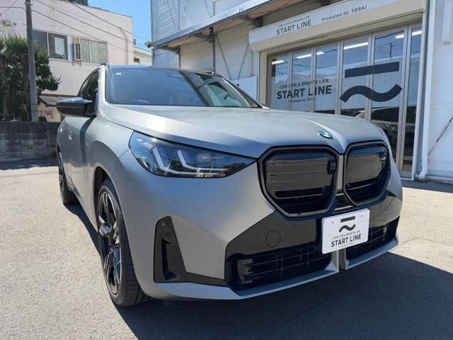 Photo of code 202606761717