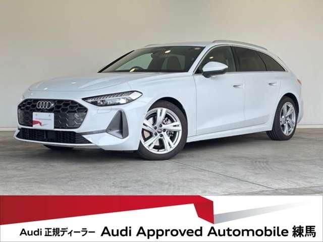 Photo of code 202606762498