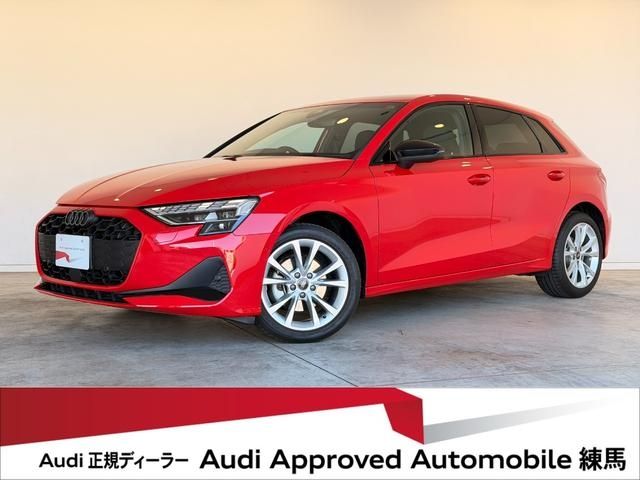 Photo of code 202606762499