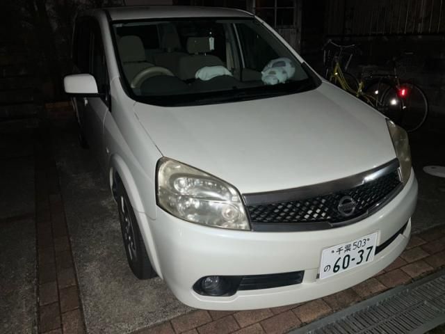 Photo of code 202606765623