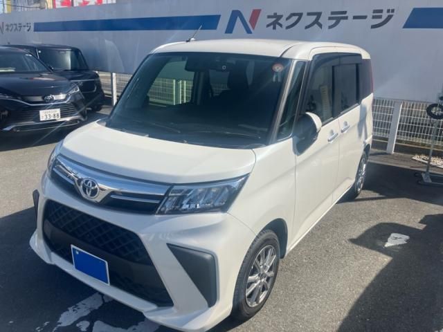 Photo of code 202606766567