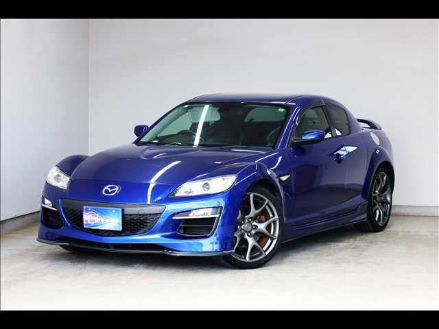 Photo of code 202606766743