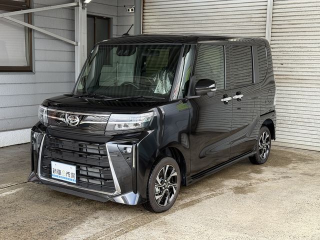 Photo of code 202606850043