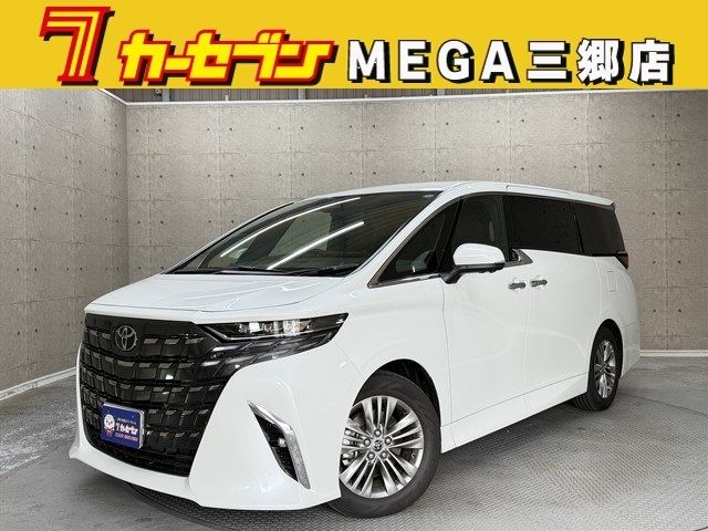 Photo of code 202606850112