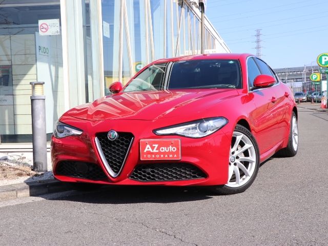 Photo of code 202606850257