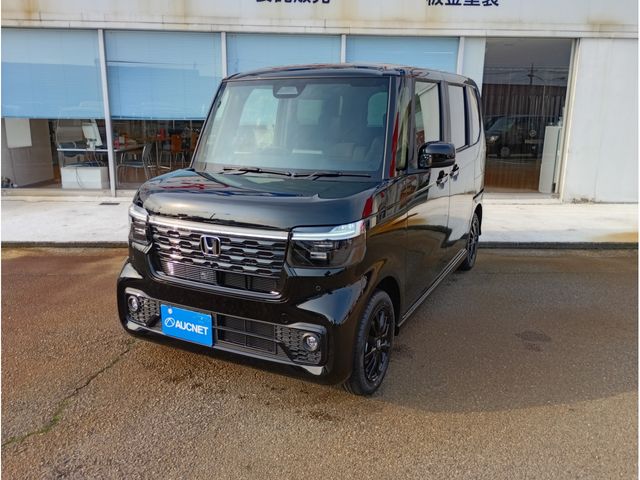 Photo of code 202606850351