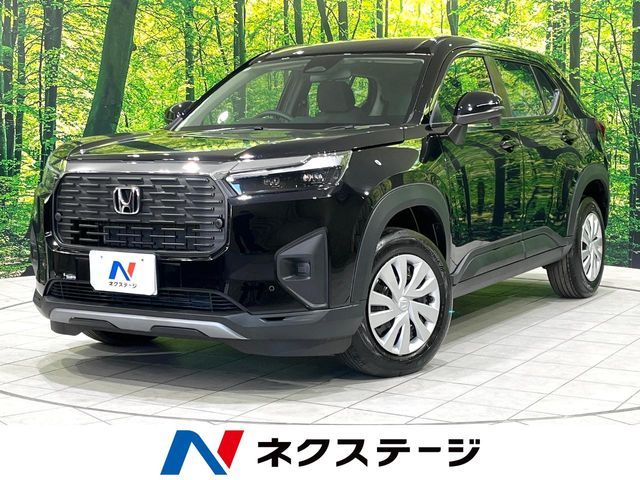 Photo of code 202606860820