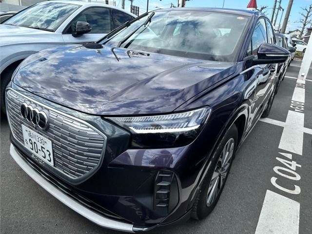 Photo of code 202606860978