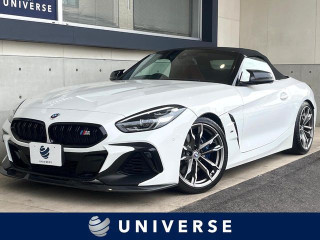 Photo of code 202606861012