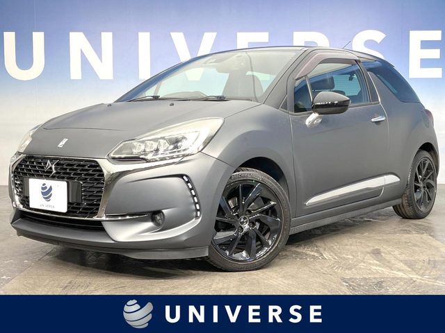 Photo of code 202606861071