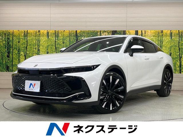 Photo of code 202606861120