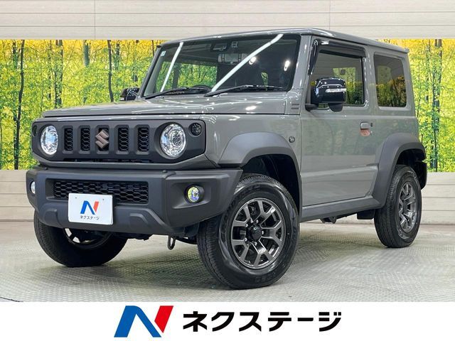 Photo of code 202606861147