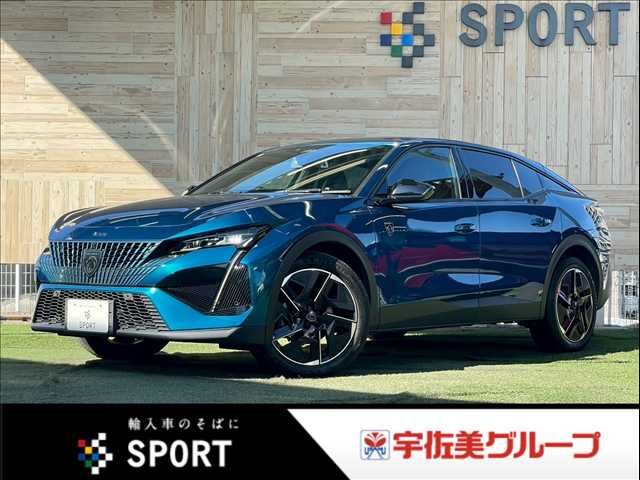 Photo of code 202606861504