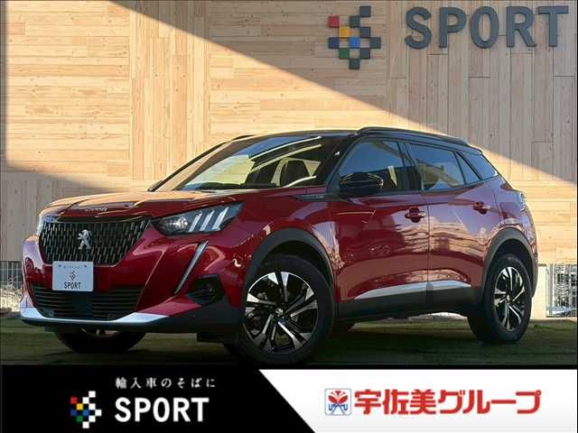 Photo of code 202606861512