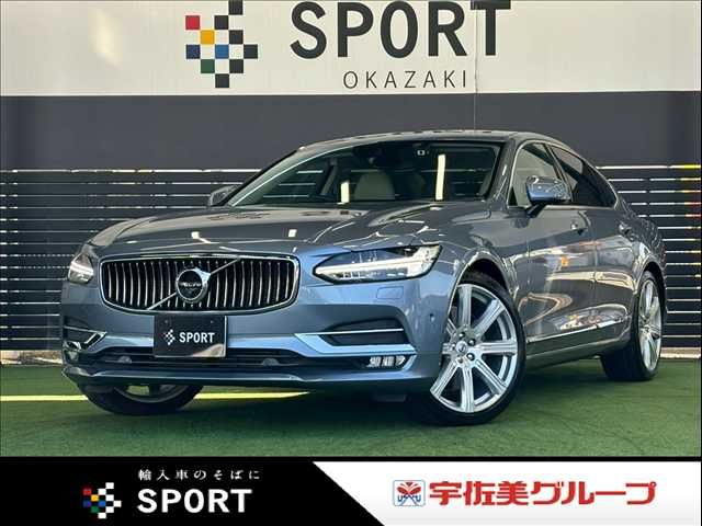 Photo of code 202606861814