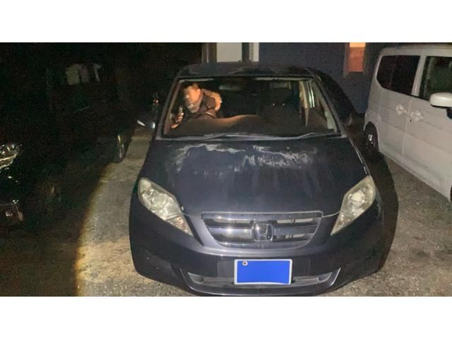 Photo of code 202606865486